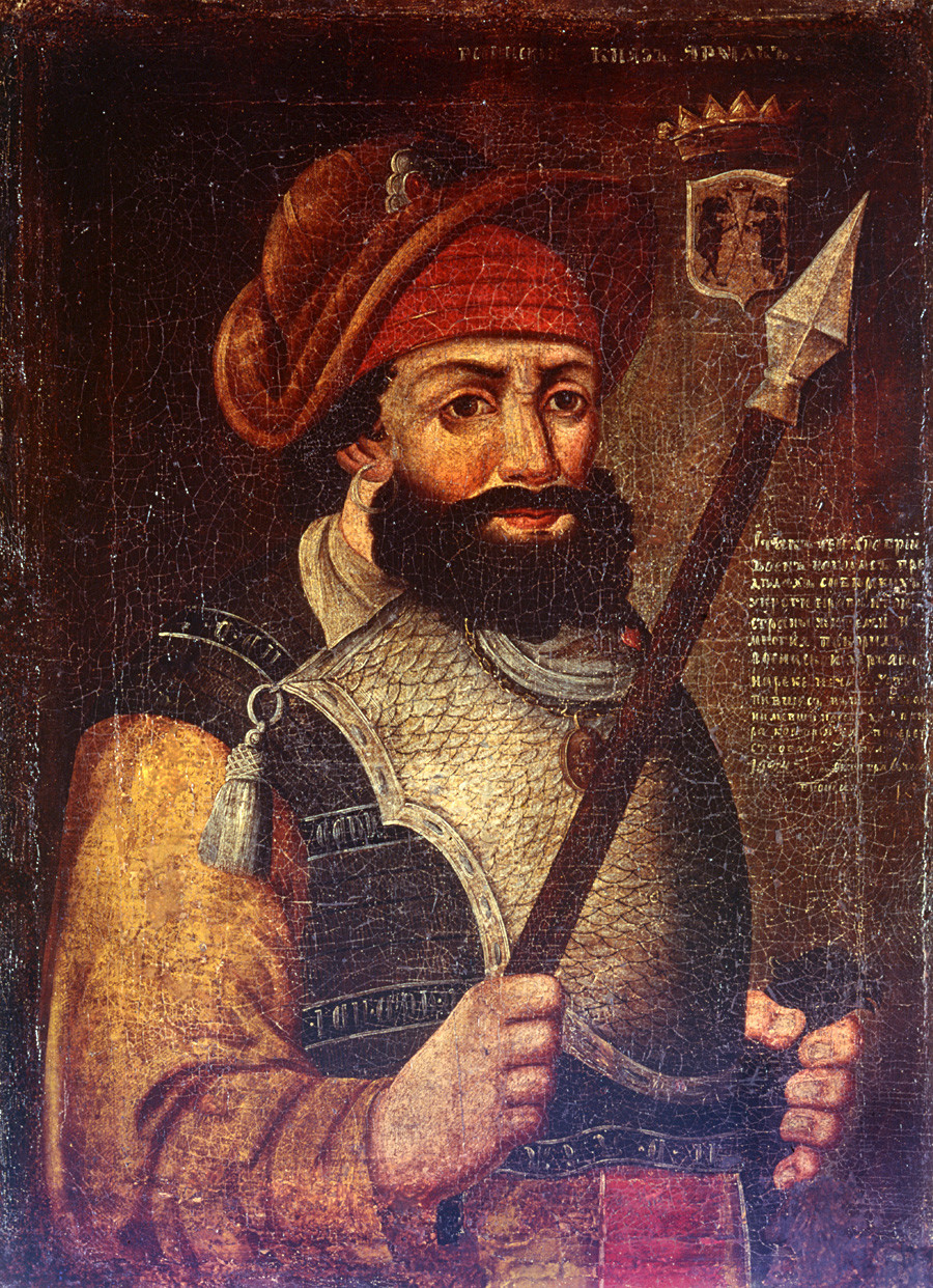 Непознати сликар, Јермаков портрет, 18. век, уље на платну.