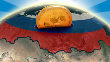 Korancrypto - Adanya Peringatan dari Pihak Bank Sentral Rusia