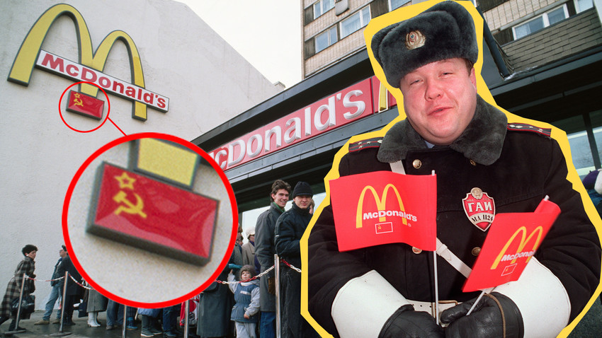 マクドナルドのロゴにソビエト連邦の国旗はどのようにして加えられたか 写真特集 ロシア ビヨンド