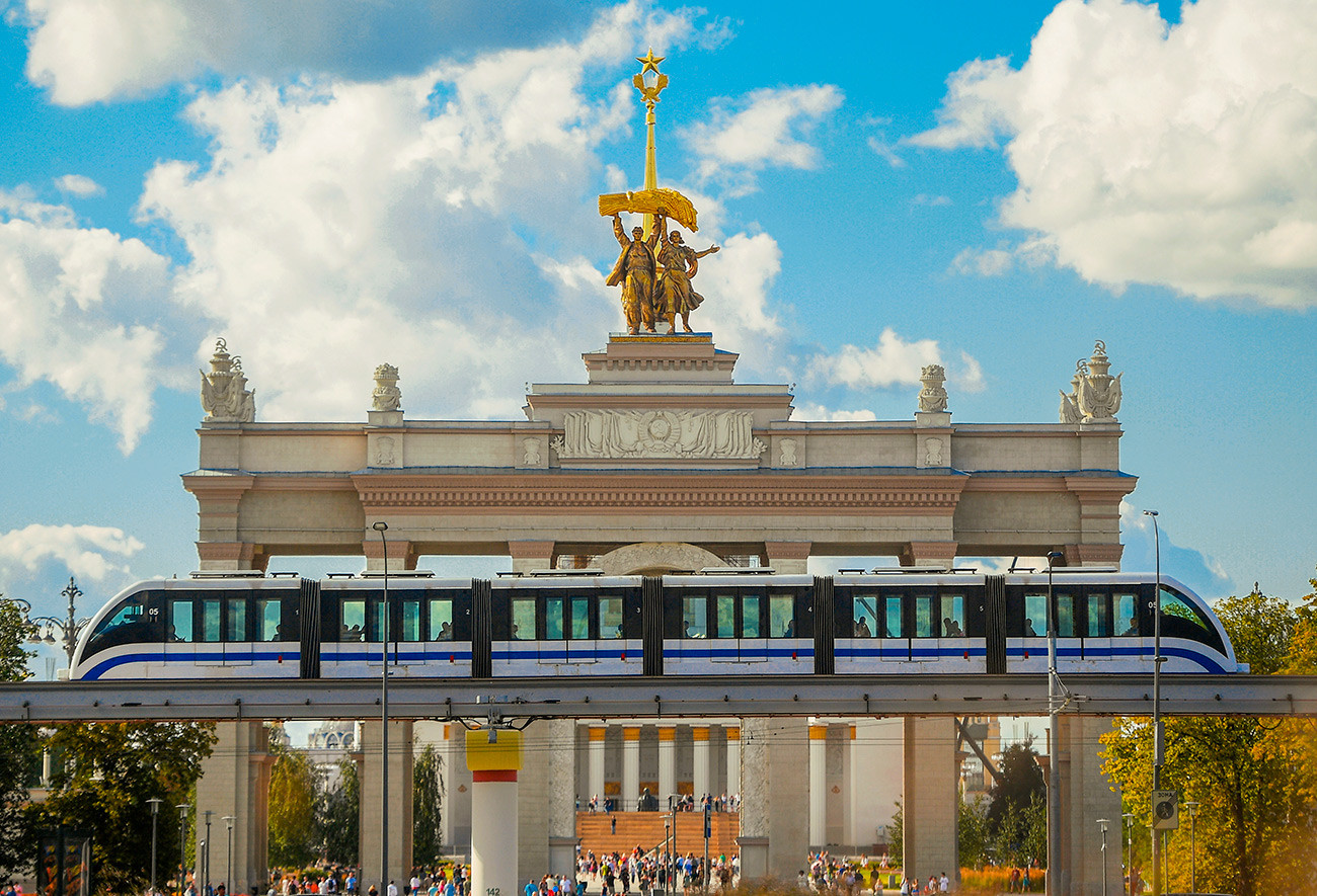 на каком автобусе можно посмотреть москву