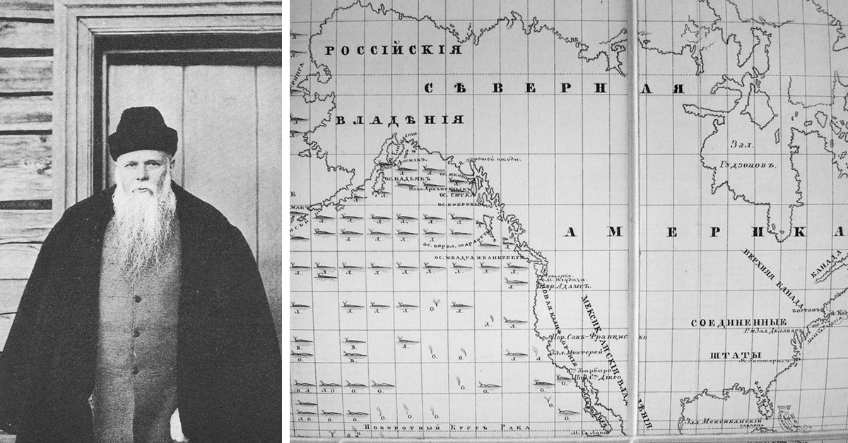 Геннадий Юдин (слева). Карта Русской Америки.