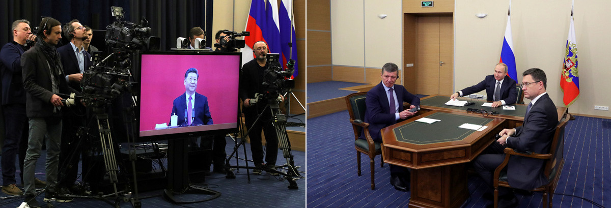Китайският лидер Си Дзинпин на екрана по време на видеоконференция и руският президент Владимир Путин, вицепремиерът Дмитрий Козак и министърът на енергетиката Александър Новак по време на церемонията по пускането на газопровода
