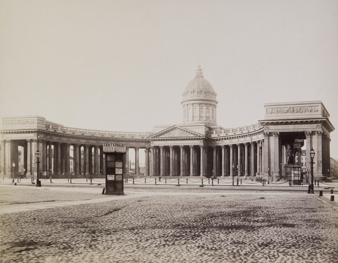 Pemandangan Sankt Peterburg pada Akhir Abad Ke 19 hingga 