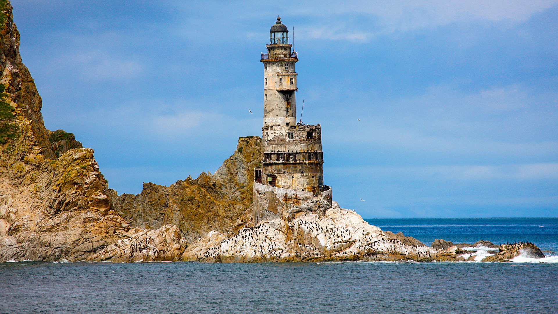 Los 5 lugares con mejores vistas en la remota isla de Sajalín (Fotos