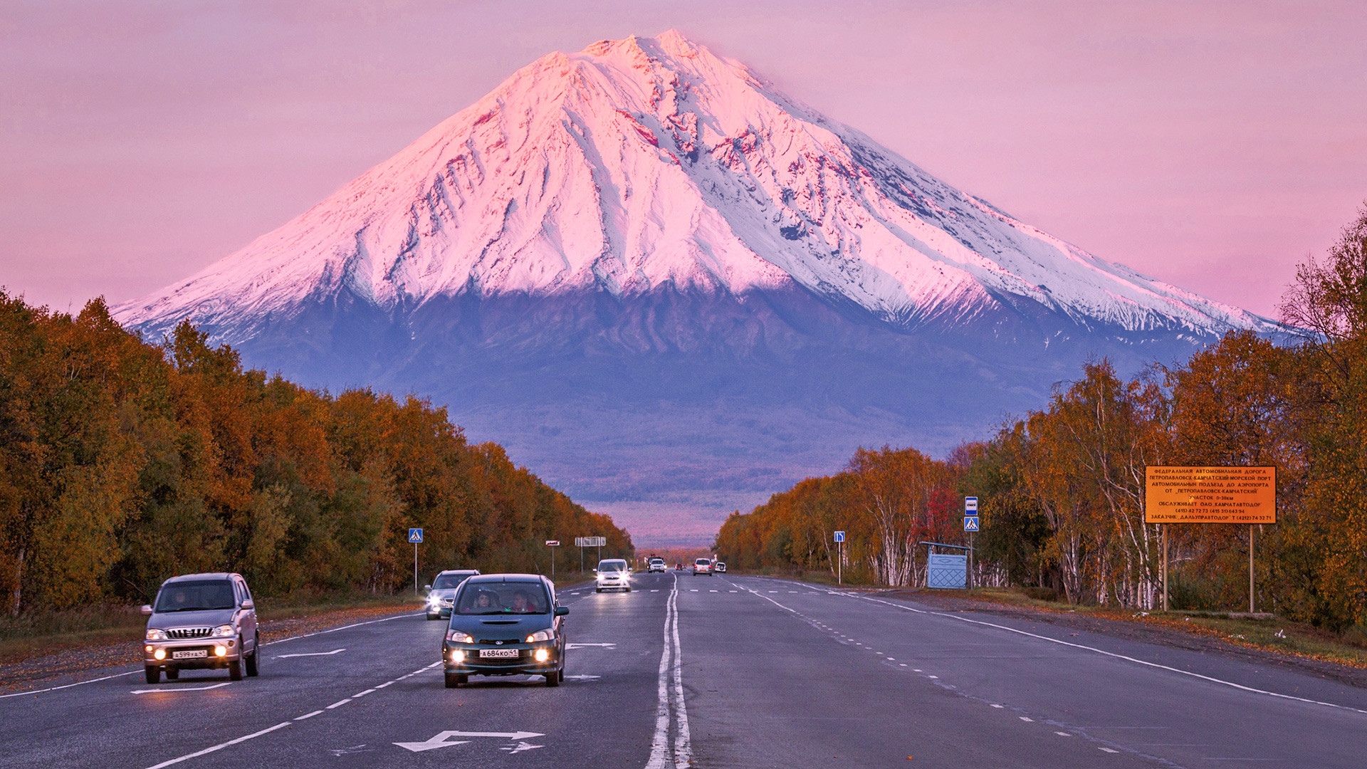 7 most picturesque roads in Russia - Russia Beyond