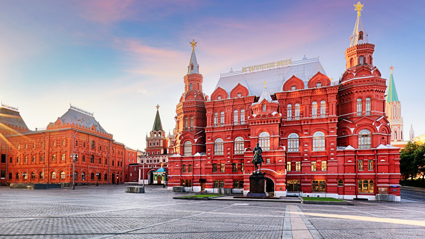 5 reasons to visit the Historical Museum on Red Square - Russia Beyond