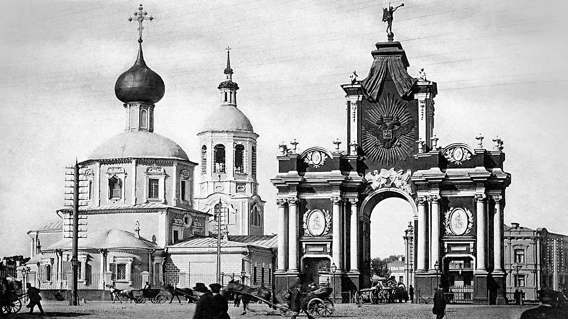 Красные ворота