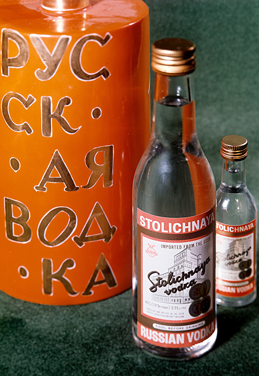 Vodka Stolichnaya da Destilaria de Vodka de Moscou, 1970
