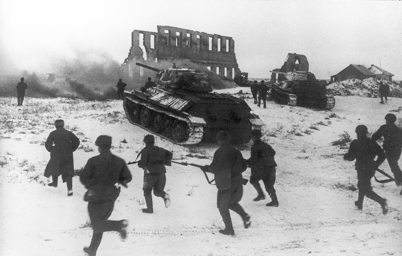 1943 г.
