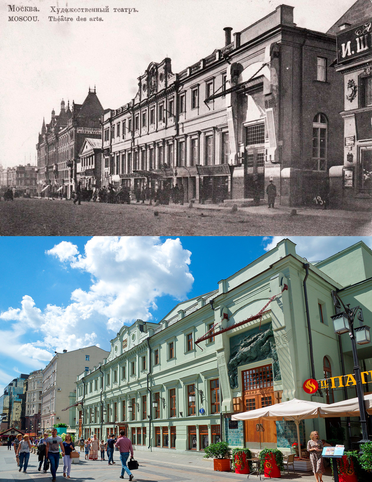 Before And After What Moscow Looked Like A Century Ago And Now