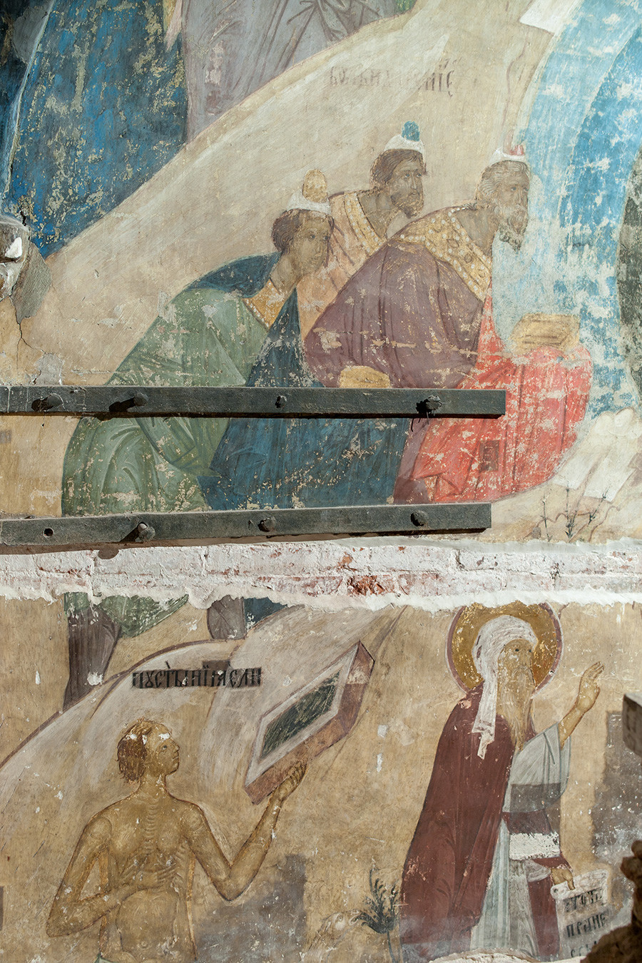 Tersembunyi Ratusan Tahun Lukisan  Kuno Ditemukan di dalam 