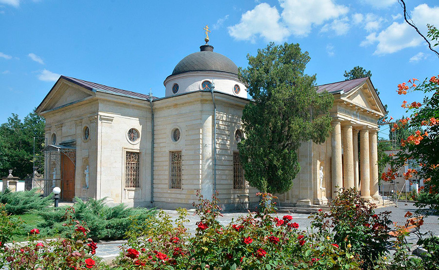 Ул.