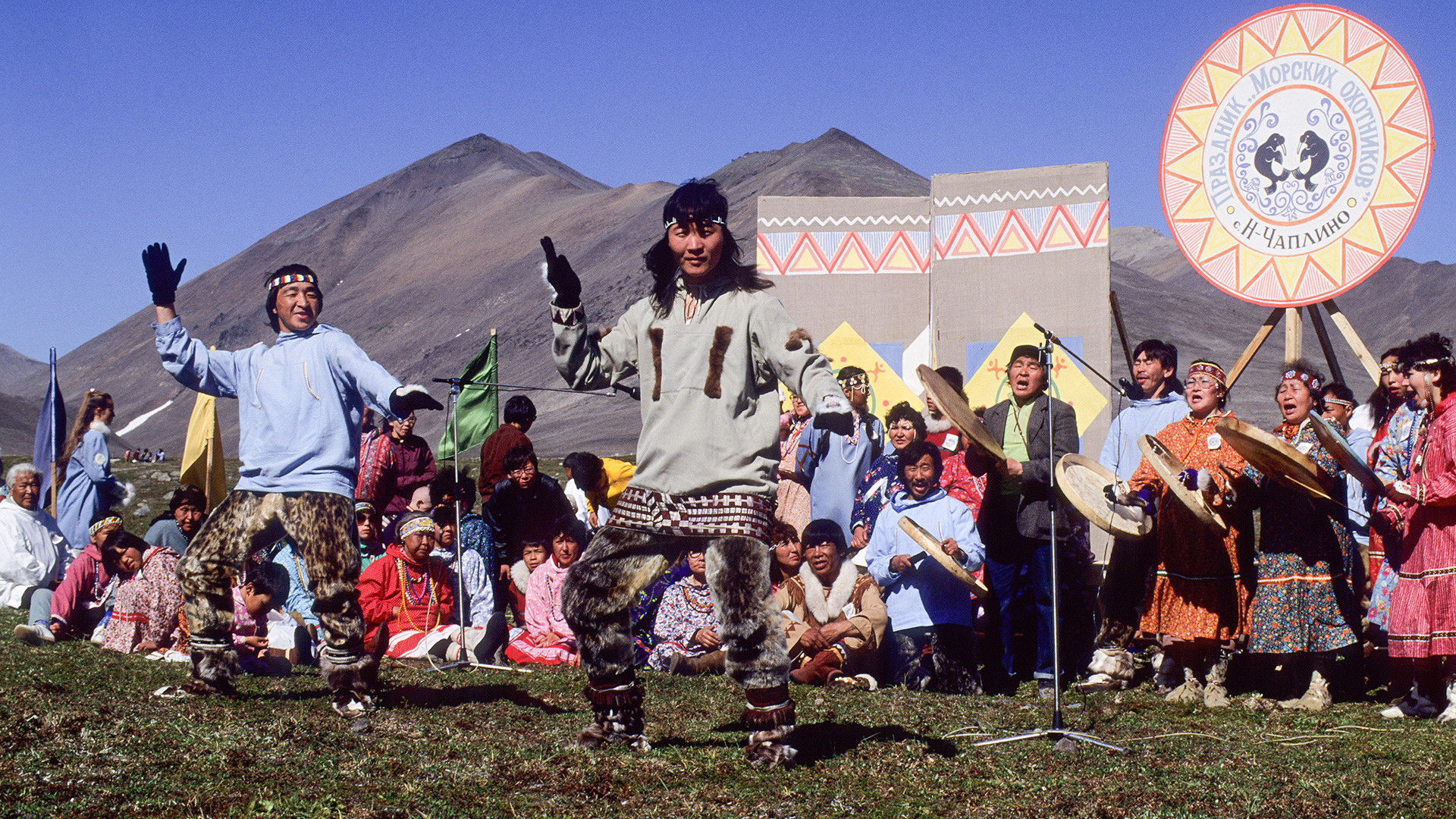 Festival da Caça, na região de Magadan