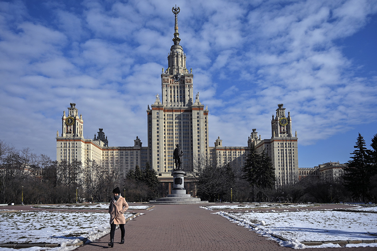 Московский государственный университет имени ломоносова презентация