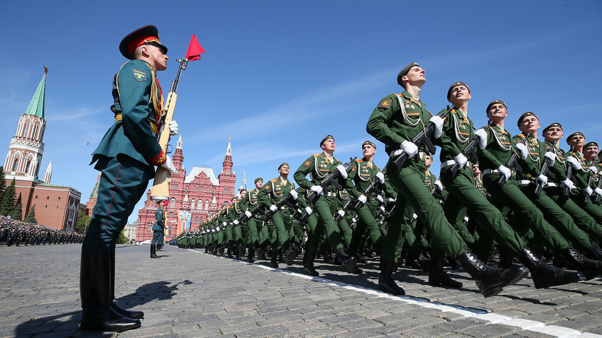 панк революция 15