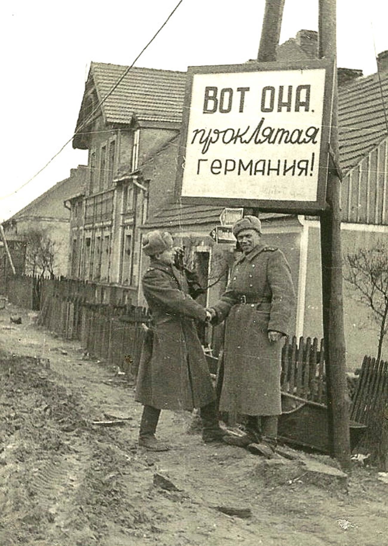 „Unbekanntes Berlin. Der Mai 1945": Moskauer Museum zeigt ...