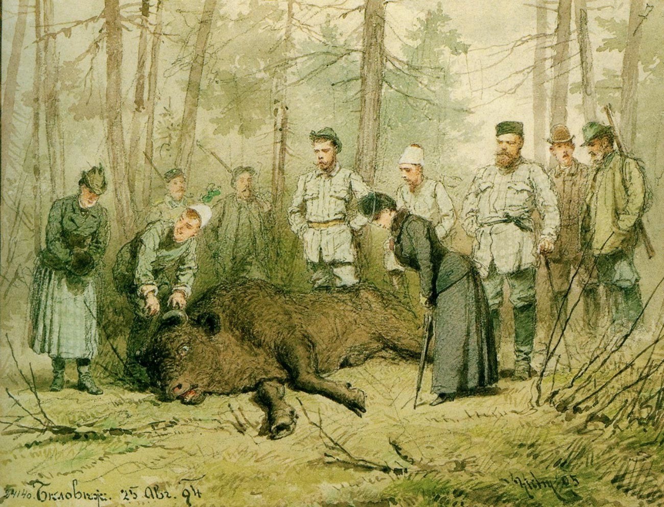 Александър III