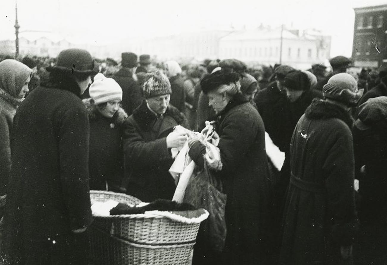 Уличная торговля