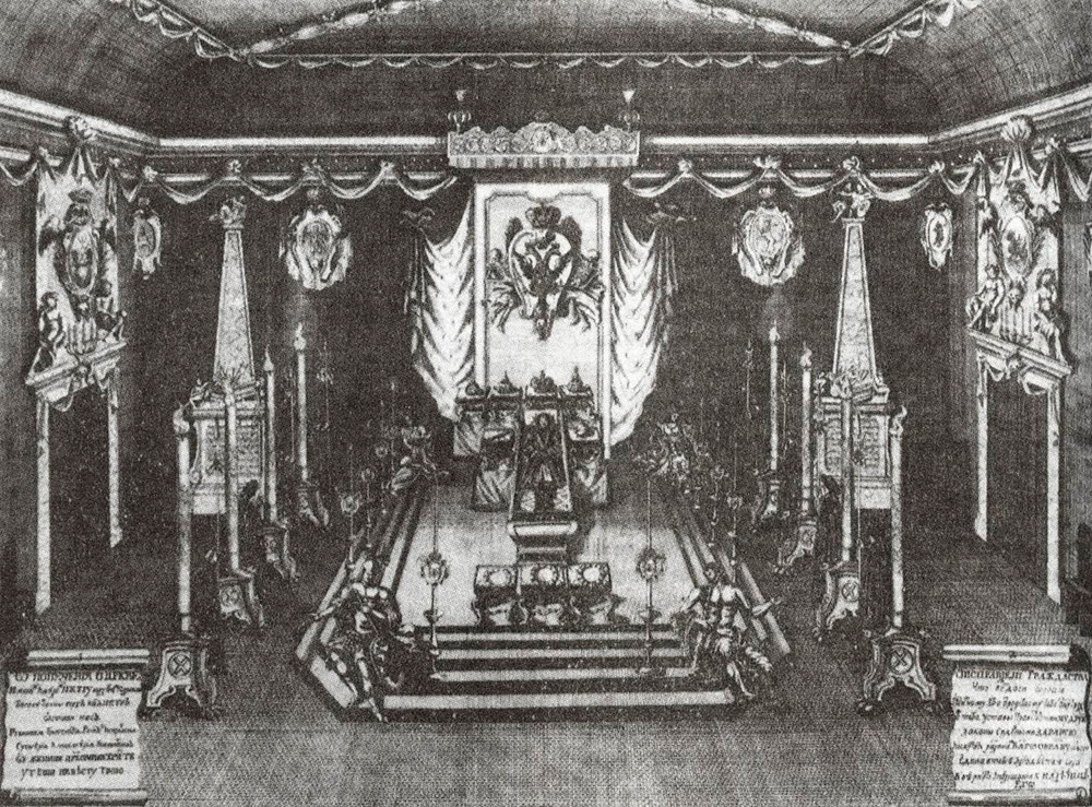 El salón de duelo de Pedro el Grande