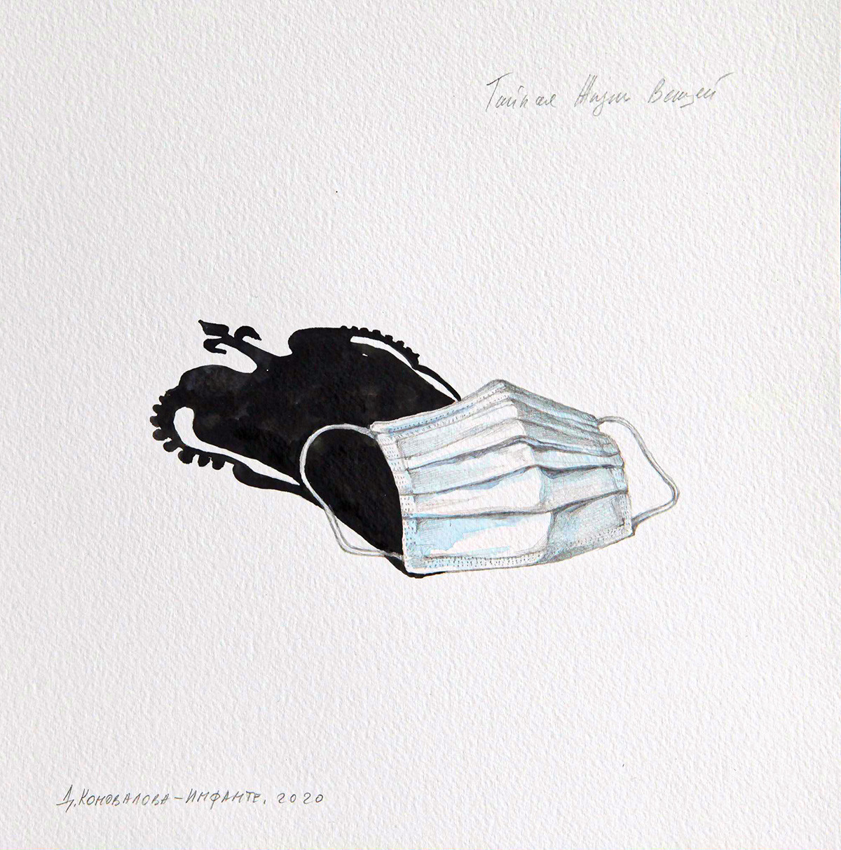 ウイルス 隔離 分離をテーマに作品を作るロシアの画家 写真特集 ロシア ビヨンド