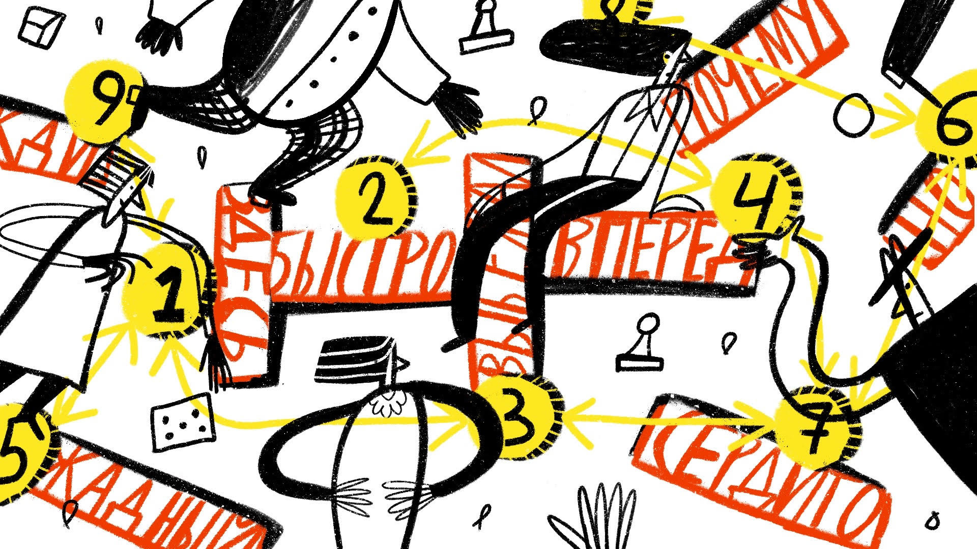 Il Secondo Nome Che Precede Il Cognome Russo