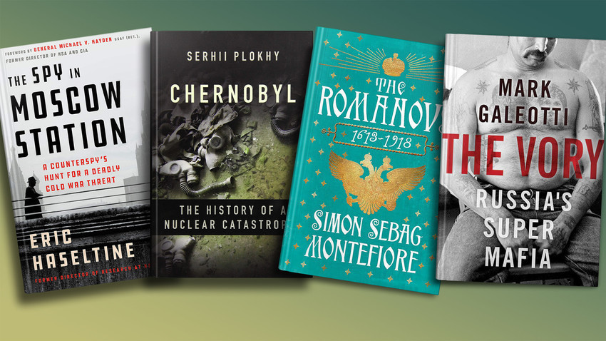 10冊のノンフィクション ロシアについて外国人が書いた ロシア ビヨンド