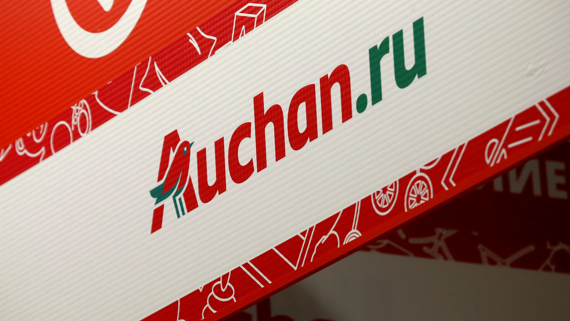 À Moscou, Auchan se lance dans la livraison de produits À Moscou, Auchan se lance dans la livraison de produits
