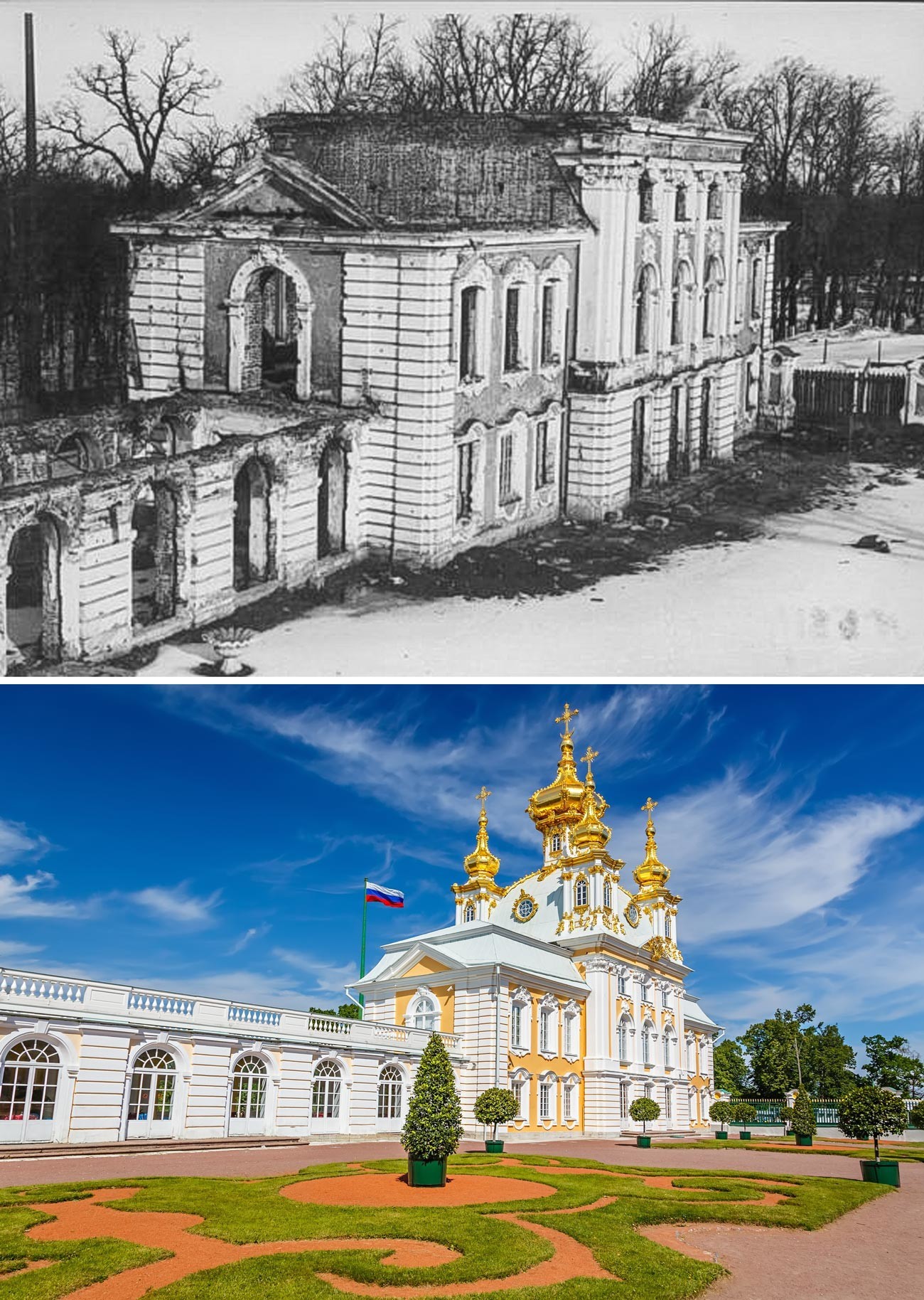 Igreja da Corte (atual Museu da Igreja Real)