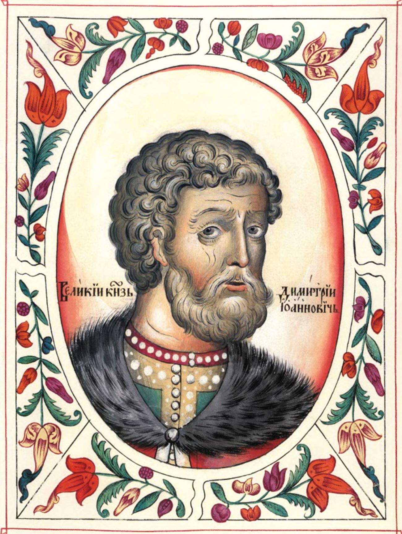 Dmitry Donskoy, an image from a Russian chronicle