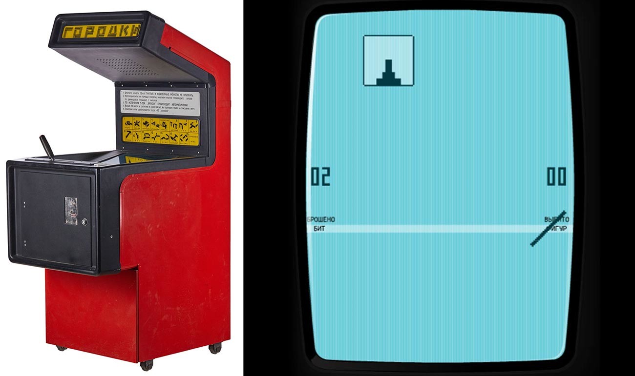 Советские игровые автоматы битва в космосе онлайн покер на реальные деньги с их выводом денег