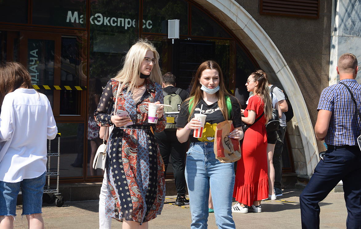 McDonald’s no centro de Moscou