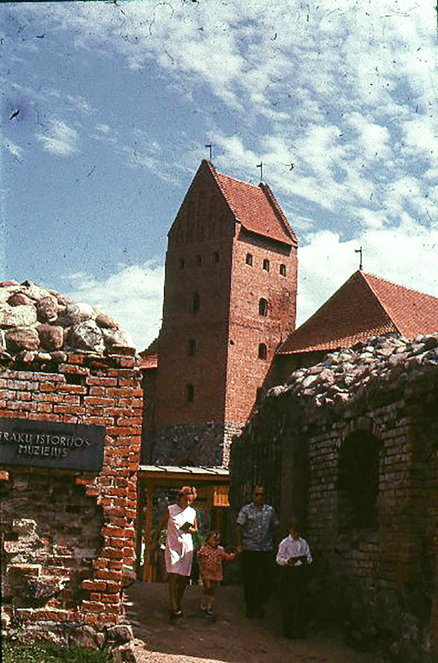 Trakai Island Castle, 1960s.