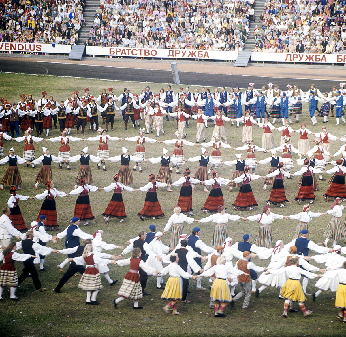 Republican Song and Dance Festival in Tallinn, 1976.