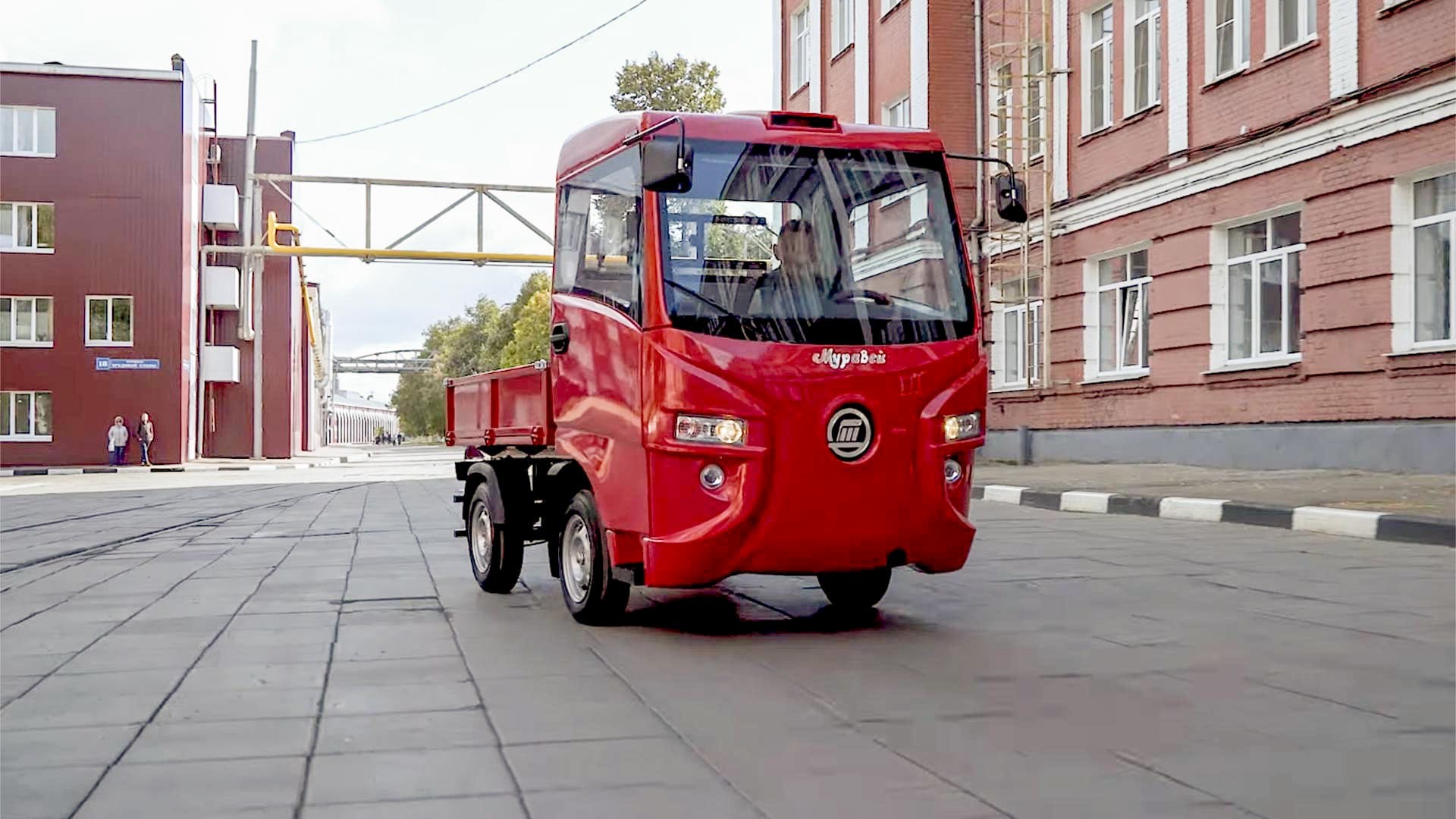 Електромобил 