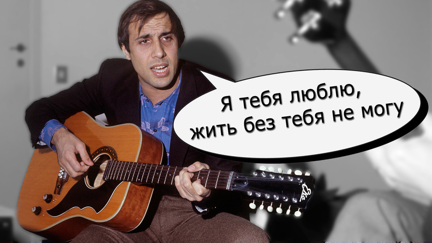ロシア語のフレーズが歌われている外国の歌10曲 ロシア ビヨンド