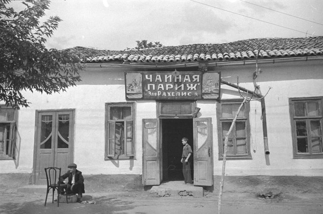 What life was like in Soviet Moldova (PHOTOS) - Russia Beyond