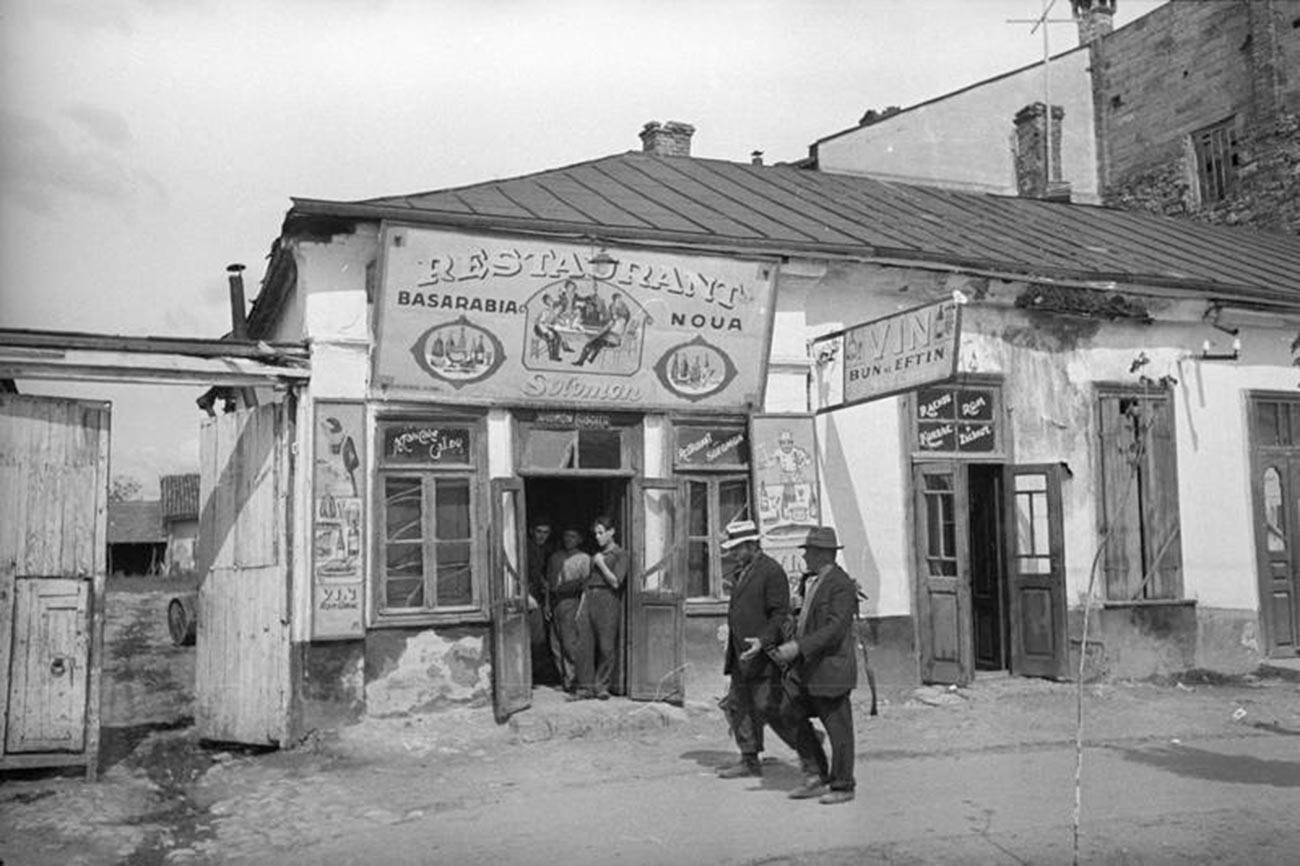 Leben In Der Moldauischen Sozialistischen Sowjetrepublik – SLBGR