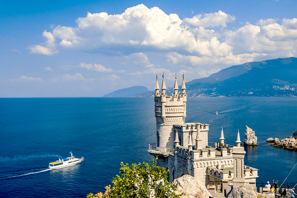 The Swallow's Nest