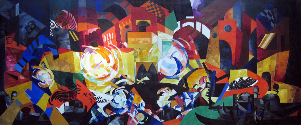 Венеция, 1918