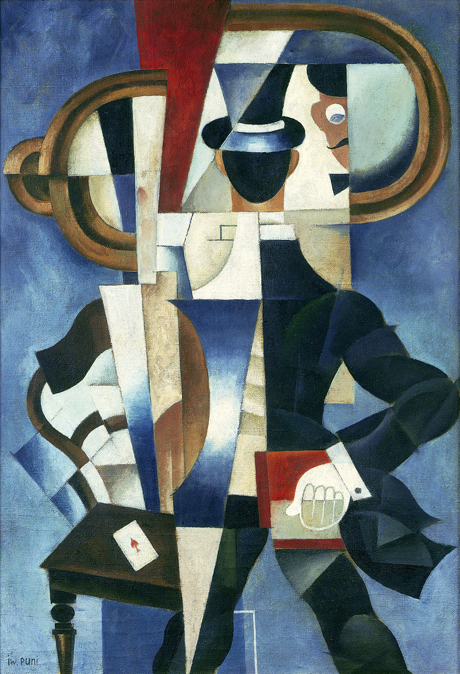Автопортрет, 1921