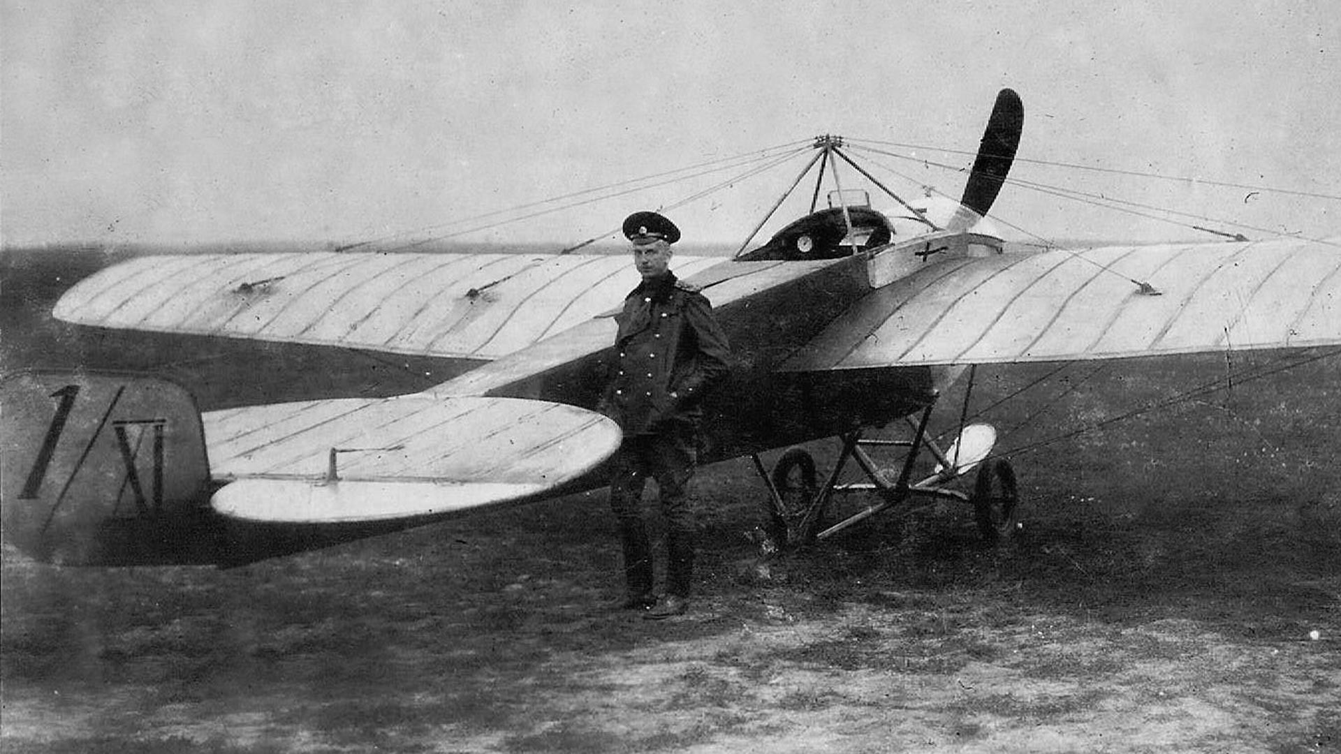 russian air force ww1