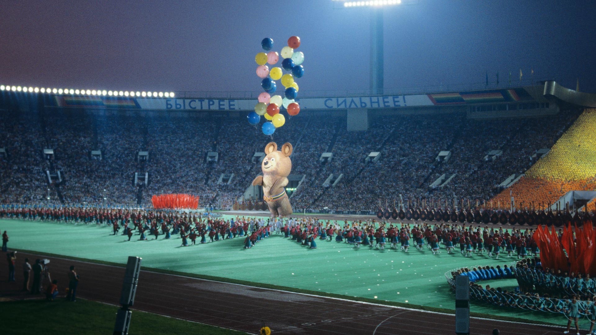 Affiche rétro originale des Jeux olympiques de Moscou de 1980, CSKA Central Sports Club, URSS En