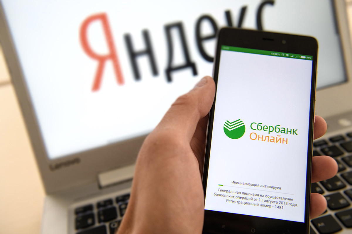 Como transferir dinheiro de e para a Rússia Russia Beyond BR Como transferir dinheiro de e para a Rússia Russia Beyond BR