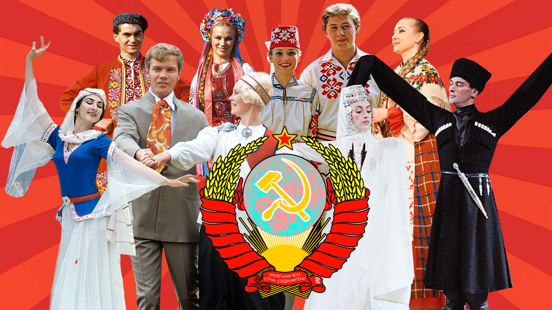 ソ連の民族衣装とはどのようなものだったのか ロシア ビヨンド
