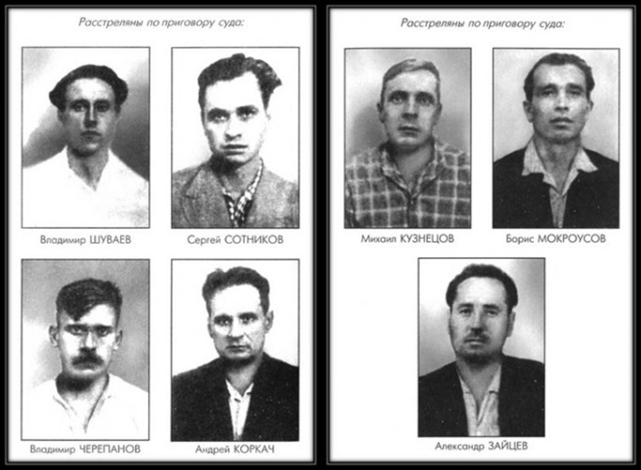 ソ連の血の日曜日：1962年のノヴォチェルカスク虐殺事件