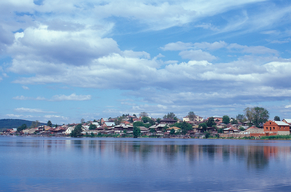 Panorama sud de Miass, vue sur l'étang de la ville