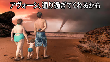 ロシア人性格 ロシア ビヨンド