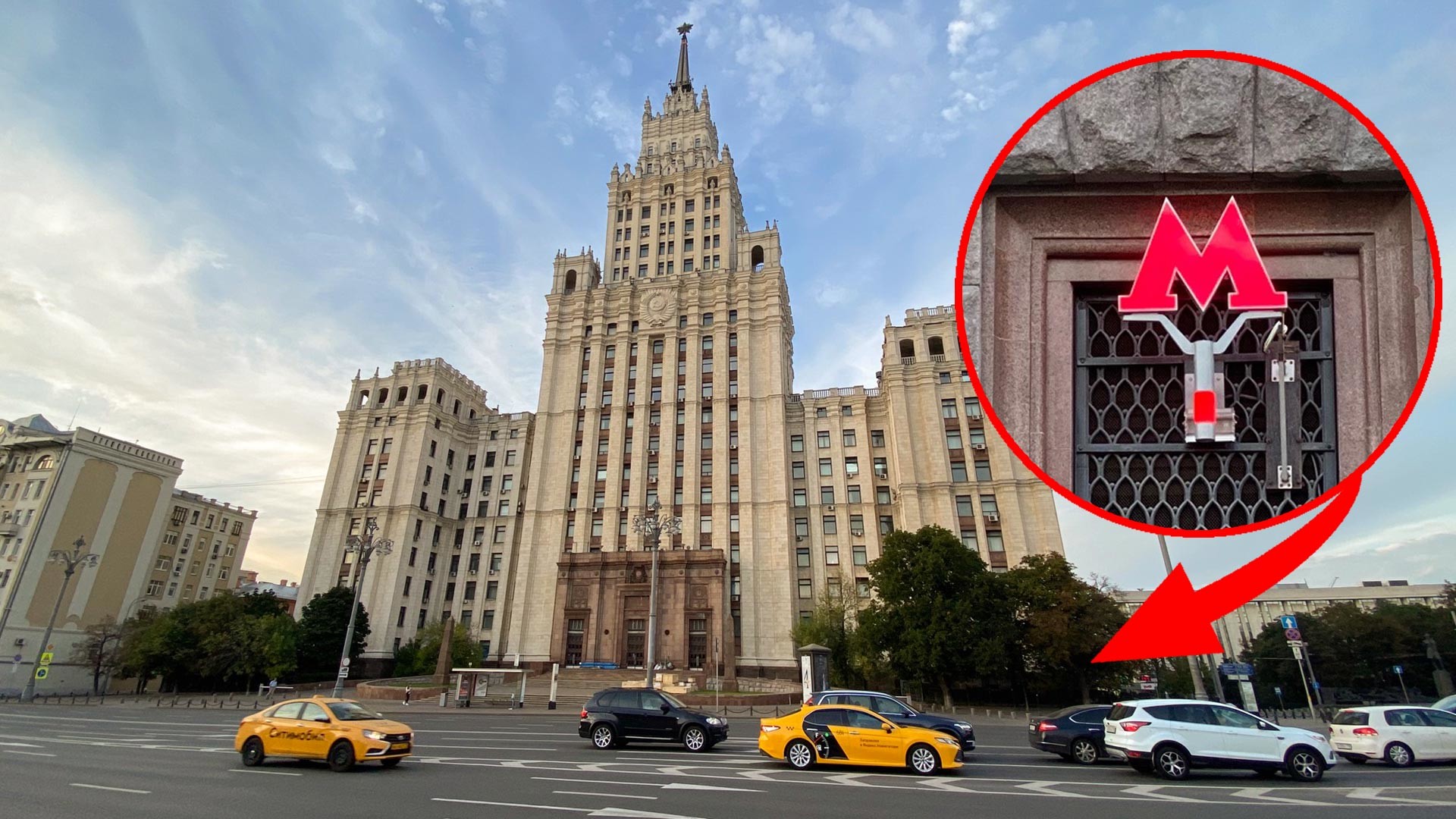 в каком городе метро проходит через жилой дом. Смотреть фото в каком городе метро проходит через жилой дом. Смотреть картинку в каком городе метро проходит через жилой дом. Картинка про в каком городе метро проходит через жилой дом. Фото в каком городе метро проходит через жилой дом