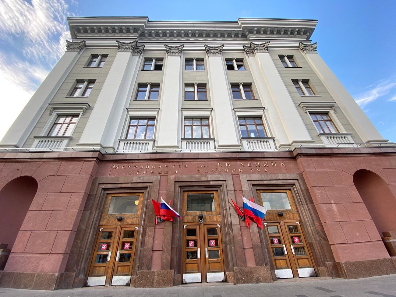 в каком городе метро проходит через жилой дом. Смотреть фото в каком городе метро проходит через жилой дом. Смотреть картинку в каком городе метро проходит через жилой дом. Картинка про в каком городе метро проходит через жилой дом. Фото в каком городе метро проходит через жилой дом