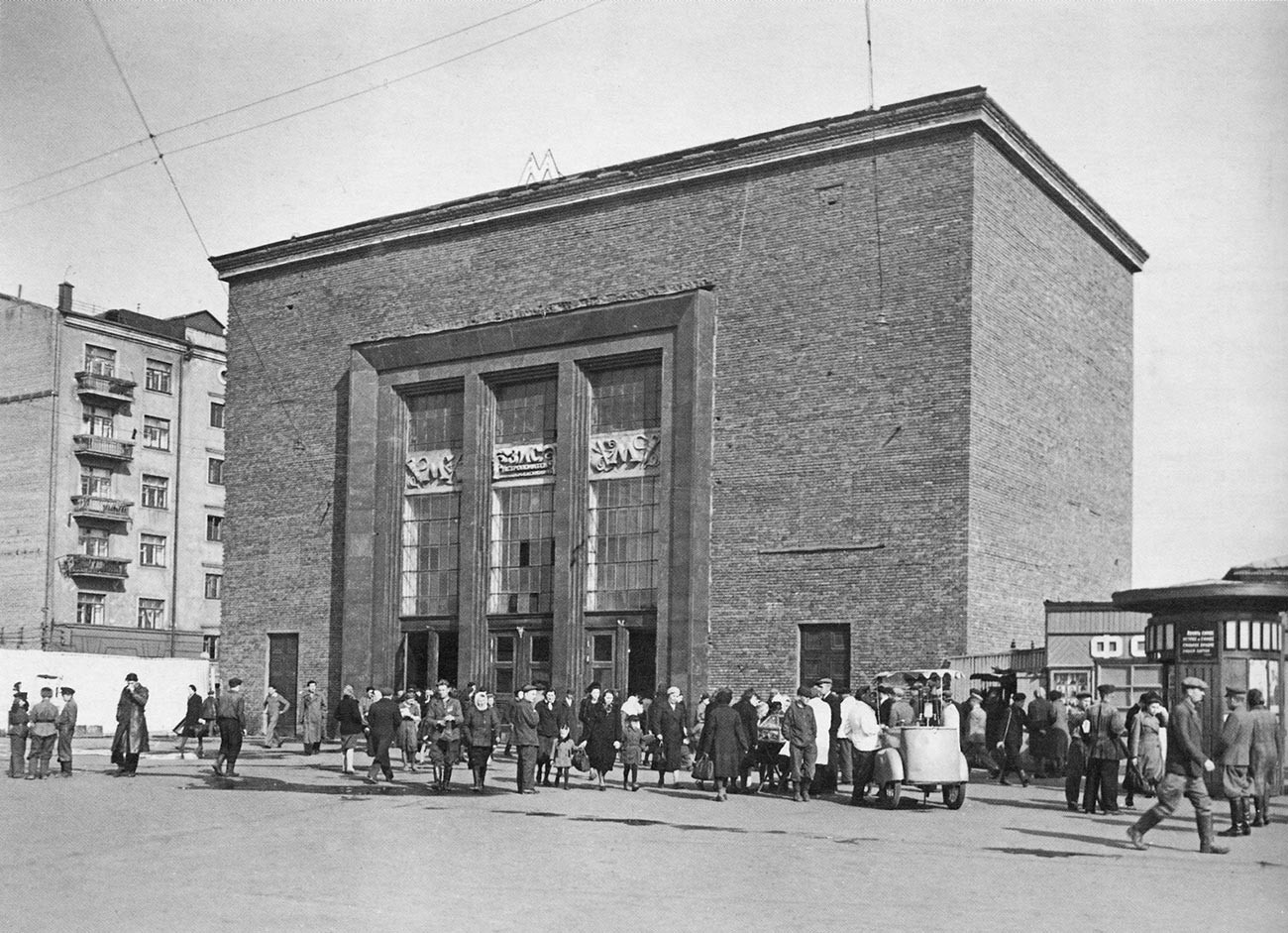 в каком городе метро проходит через жилой дом. Смотреть фото в каком городе метро проходит через жилой дом. Смотреть картинку в каком городе метро проходит через жилой дом. Картинка про в каком городе метро проходит через жилой дом. Фото в каком городе метро проходит через жилой дом